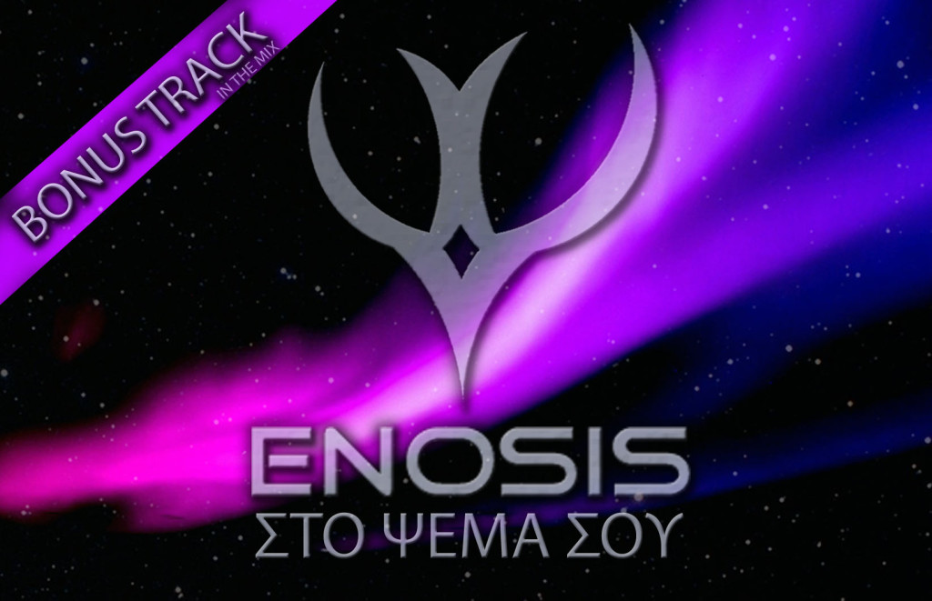 ENOSIS-inthemix-YOUTUBE