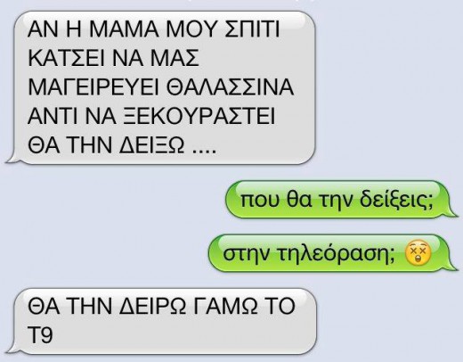 Korektoras 1